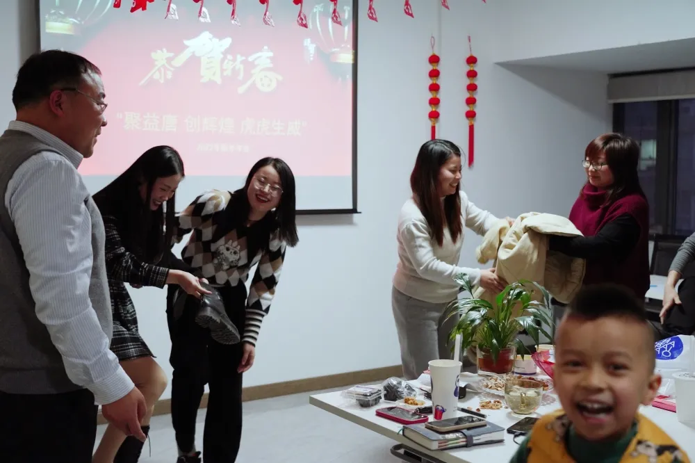 聚益唐 创辉煌｜河南益唐律师事务所2021年度工作总结大会圆满召开