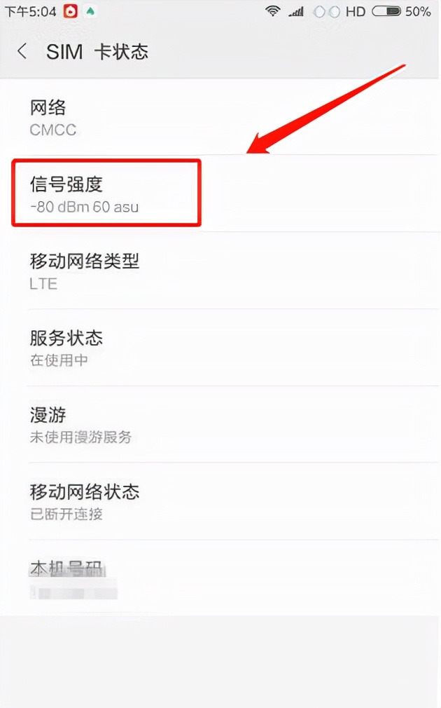 如何选对一张适合自己的流量卡？流量卡怎么选？