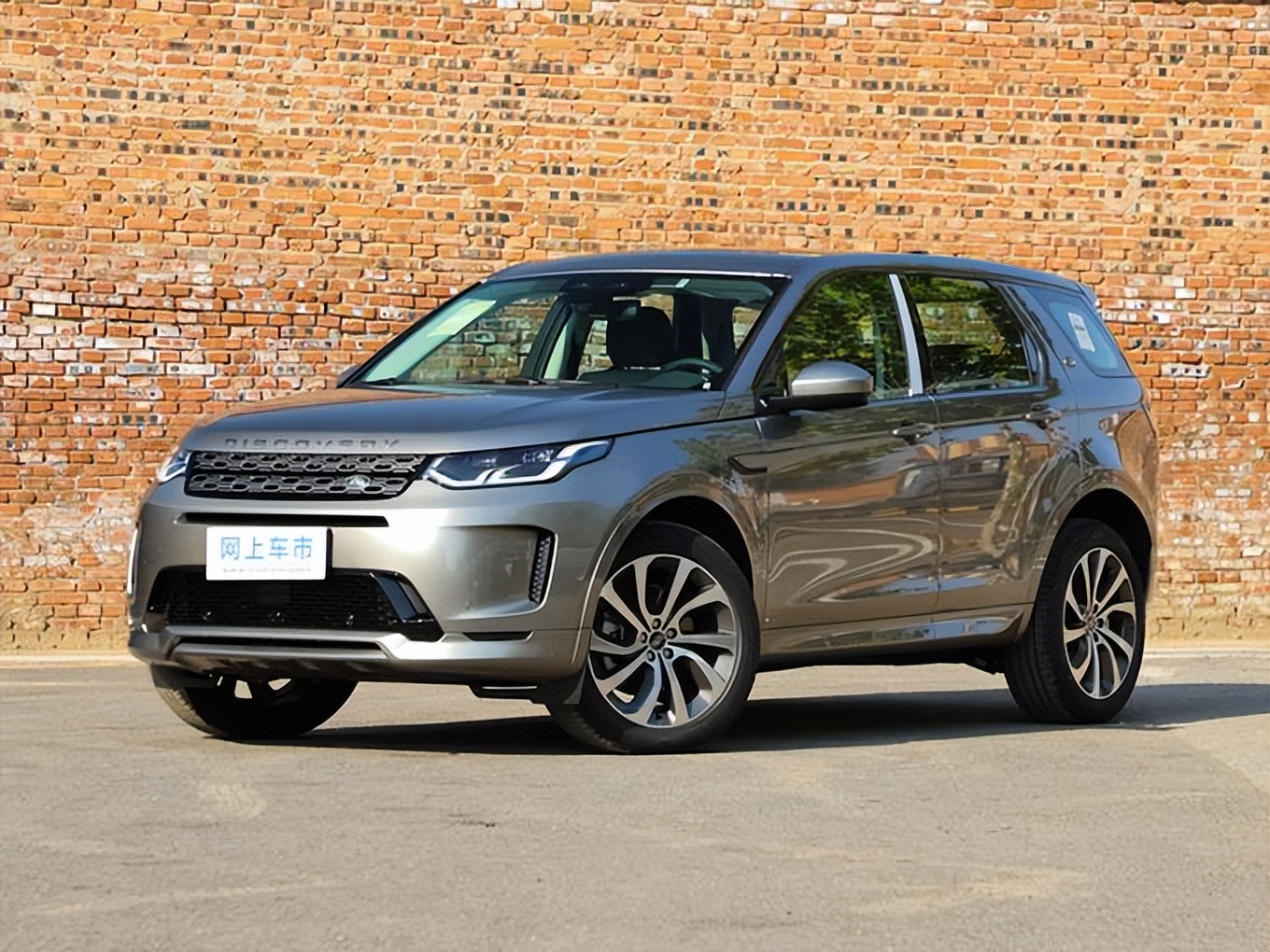 如何查询车险？查询车险的4种方式