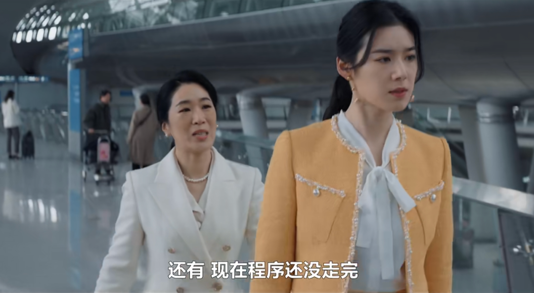 如何识别“真假白富美”？韩剧《安娜》造假骗倒上流社会