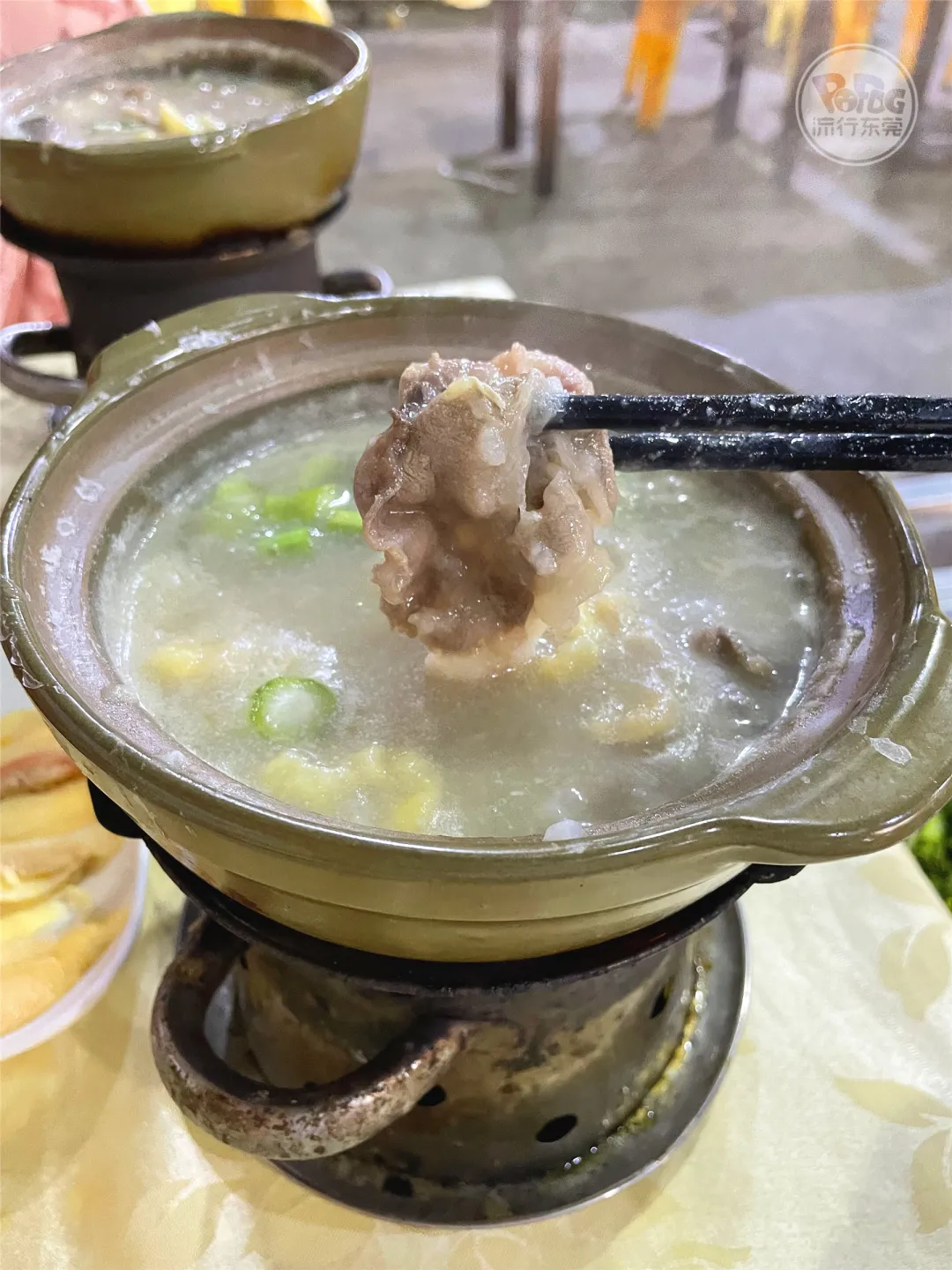 “对不起，剩下最后几天假期才叫你去顺德！”