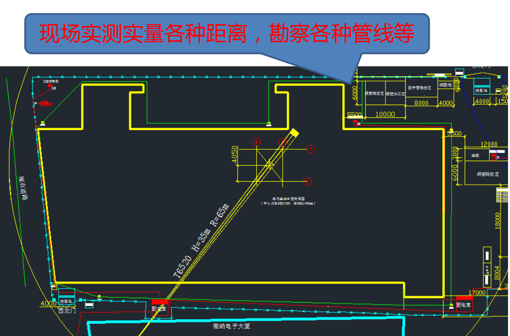 房建施工难？119页房建施工全过程技术与质量管理，从开工到竣工
