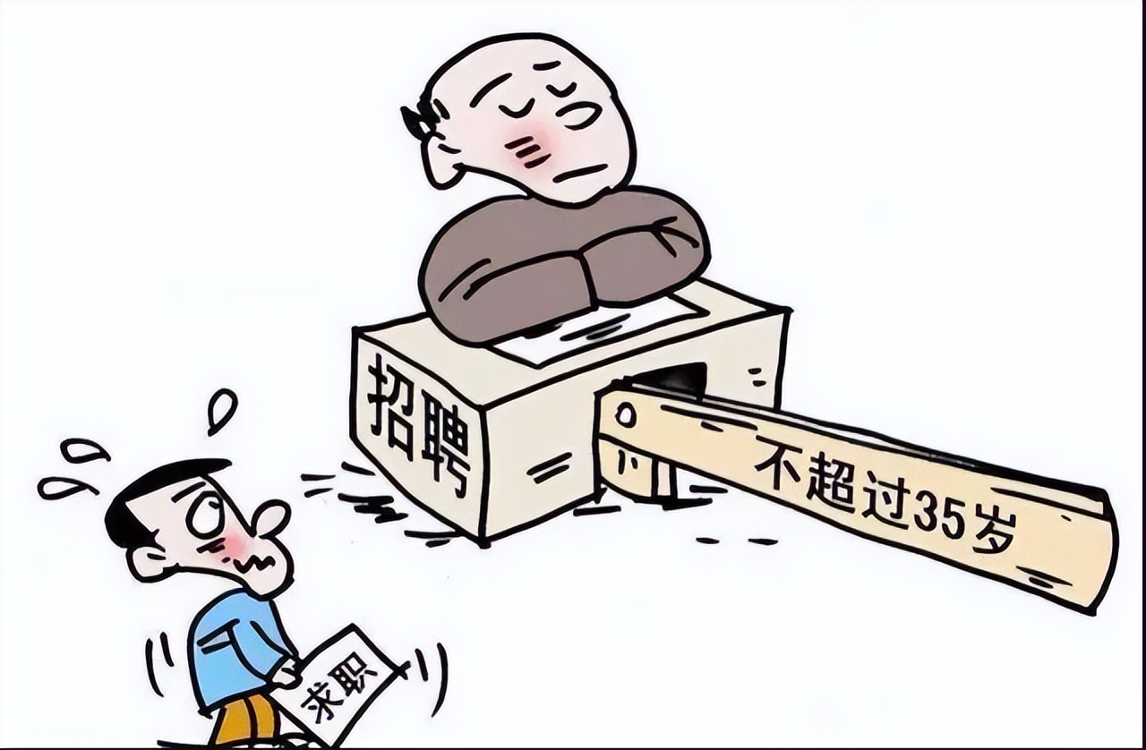 教师编制考试有“硬标准”，满足条件报考更容易上岸，考生要知道