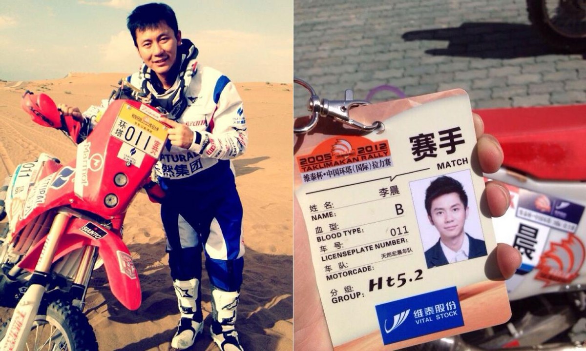 真是人比人气死人，这些明星们在其他领域也那么优秀