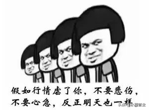成本高企VS需求低，不銹鋼恐要“滯漲”前行？