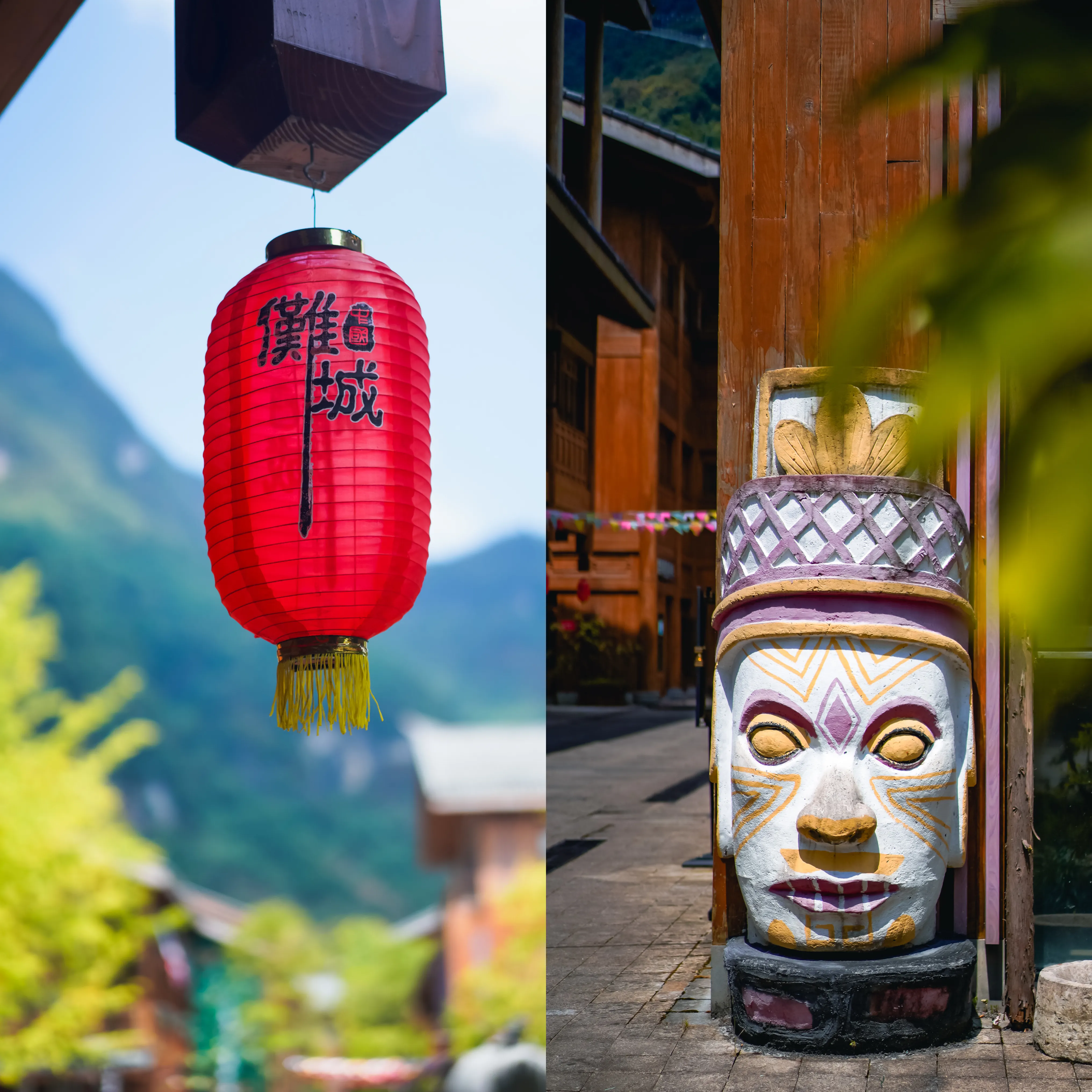 中国傩城位于贵州重庆交界的道真县境内