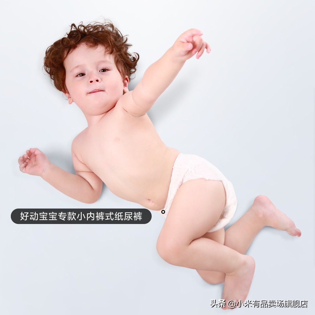 现在最火的尿裤有哪些(目前市场上常见的尿裤，大多较厚)
