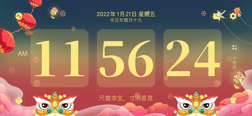 6款惊喜宝藏手机软件，入手不亏！让手机更好用哦