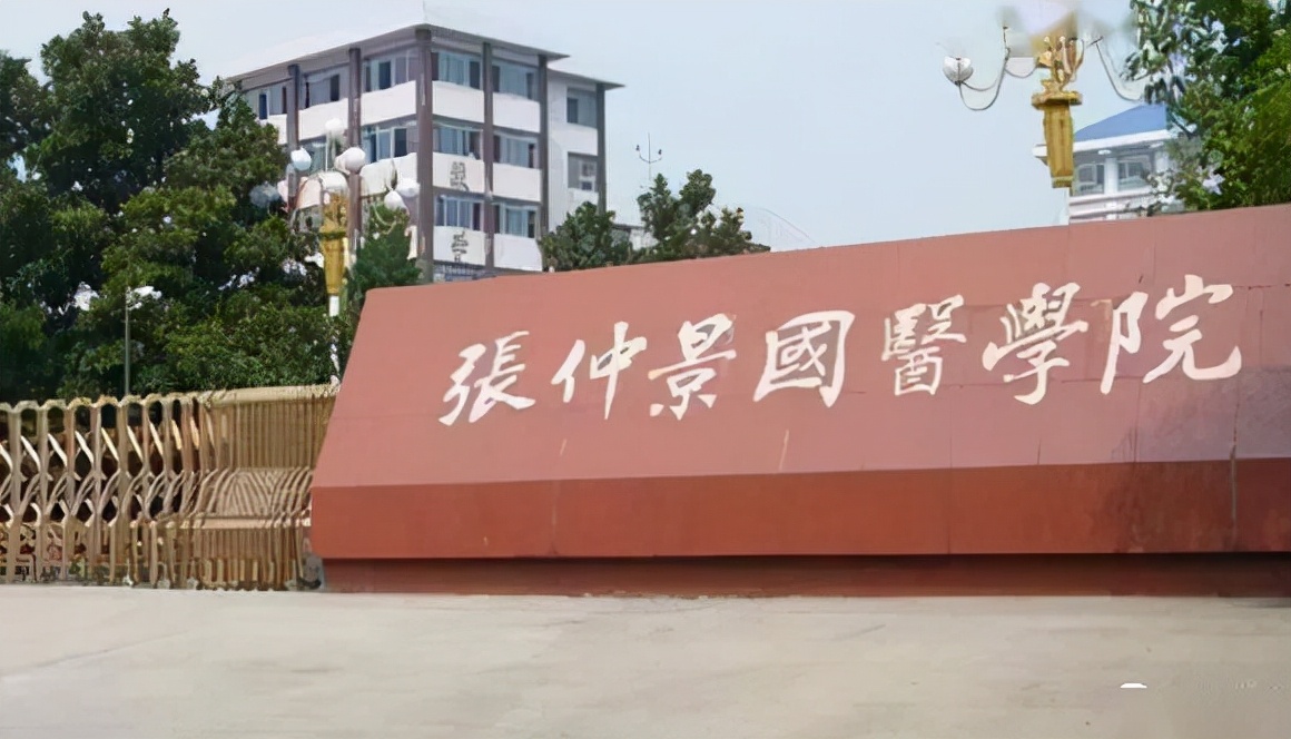 2022年有6所“新大学”开张，其中包括一所“国字头”，实力强悍