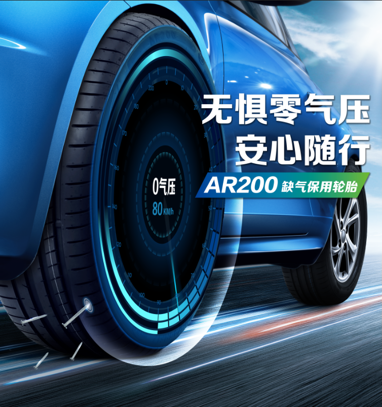 热销推荐：玲珑乘用车轮胎零售销量TOP3全揭秘
