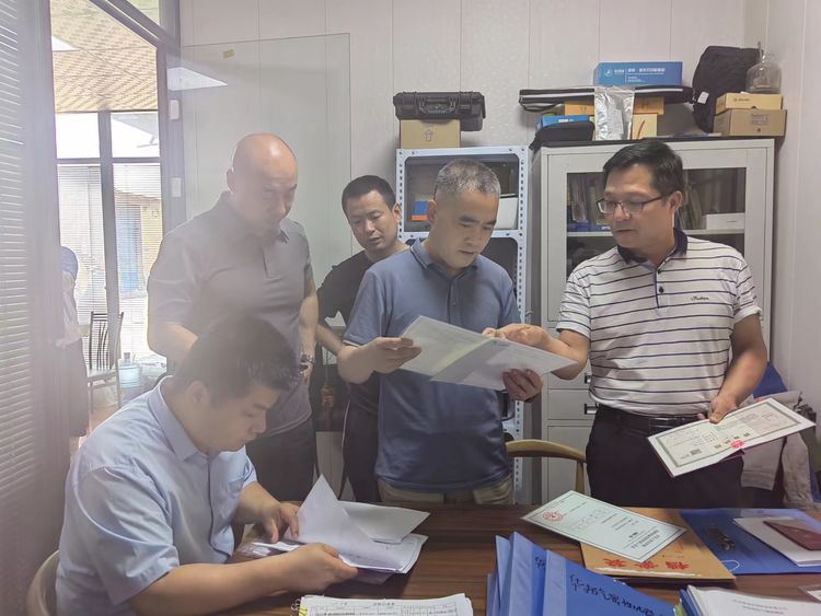 δ�����г���ֻܾ�����չ����ȫ�����¡������豸��ȫ����