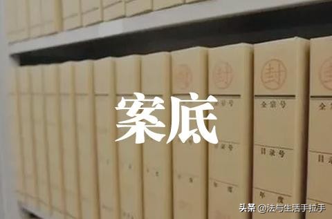 孩子经常被霸凌同学欺负，对方家长还很霸道，该怎么办?