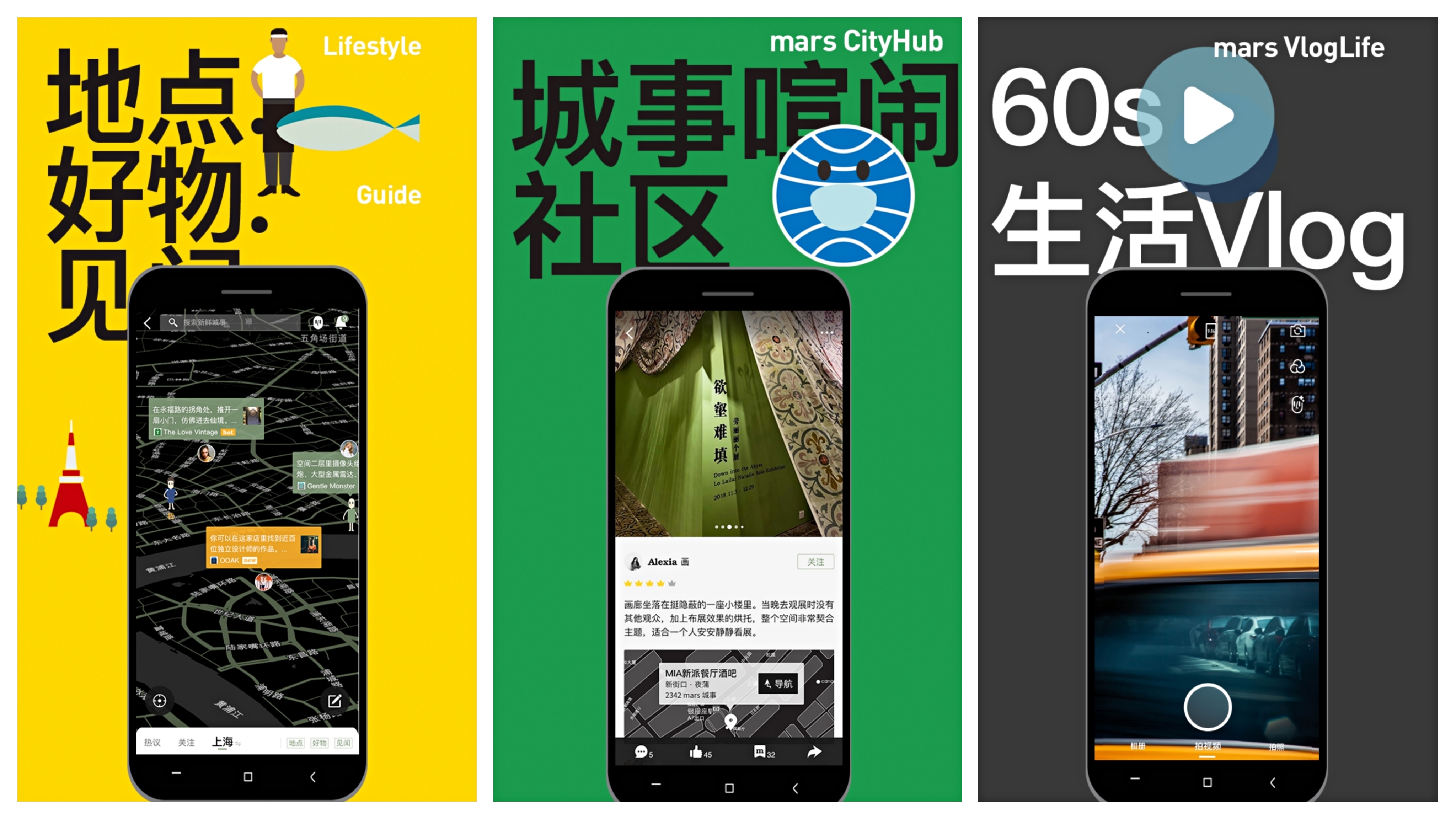這五款小眾手機APP，知乎10W人精選，究竟好在哪里