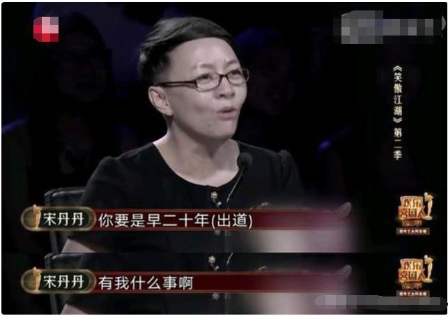 草根夫妻白鸽刘亮：走红后就离婚，为何可共患难，却难以同富贵？