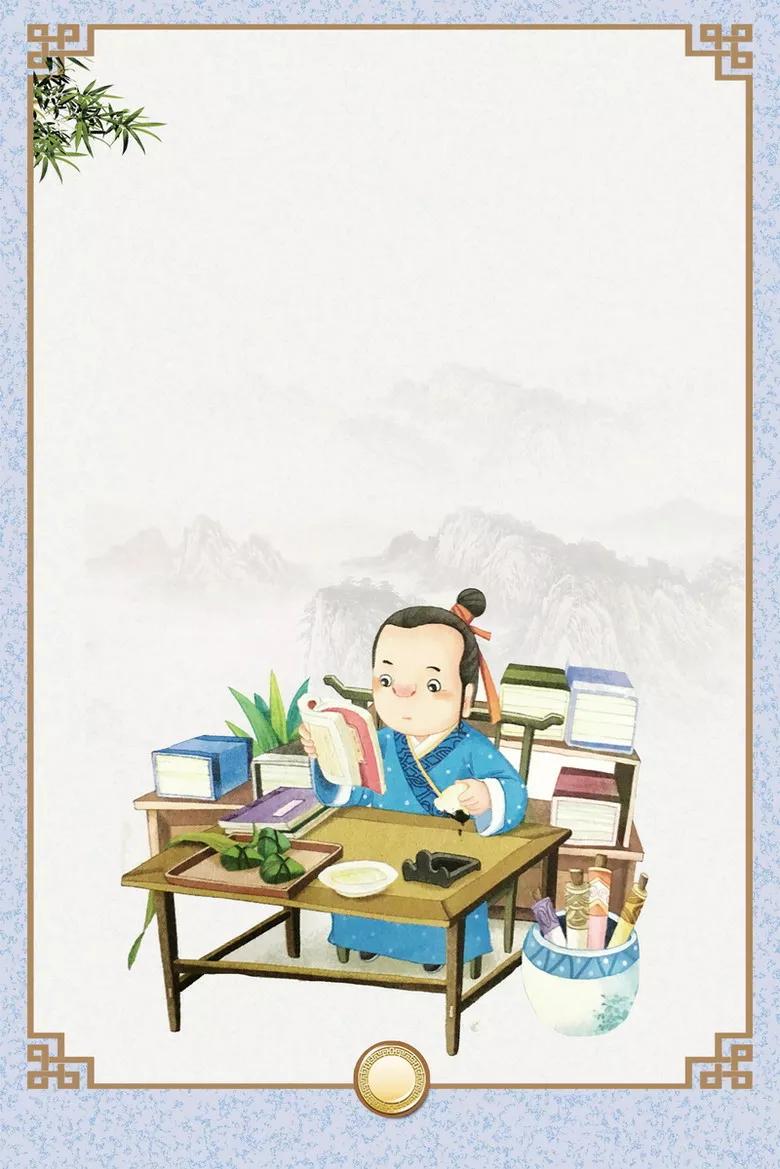 品读儒家经典之《大学》