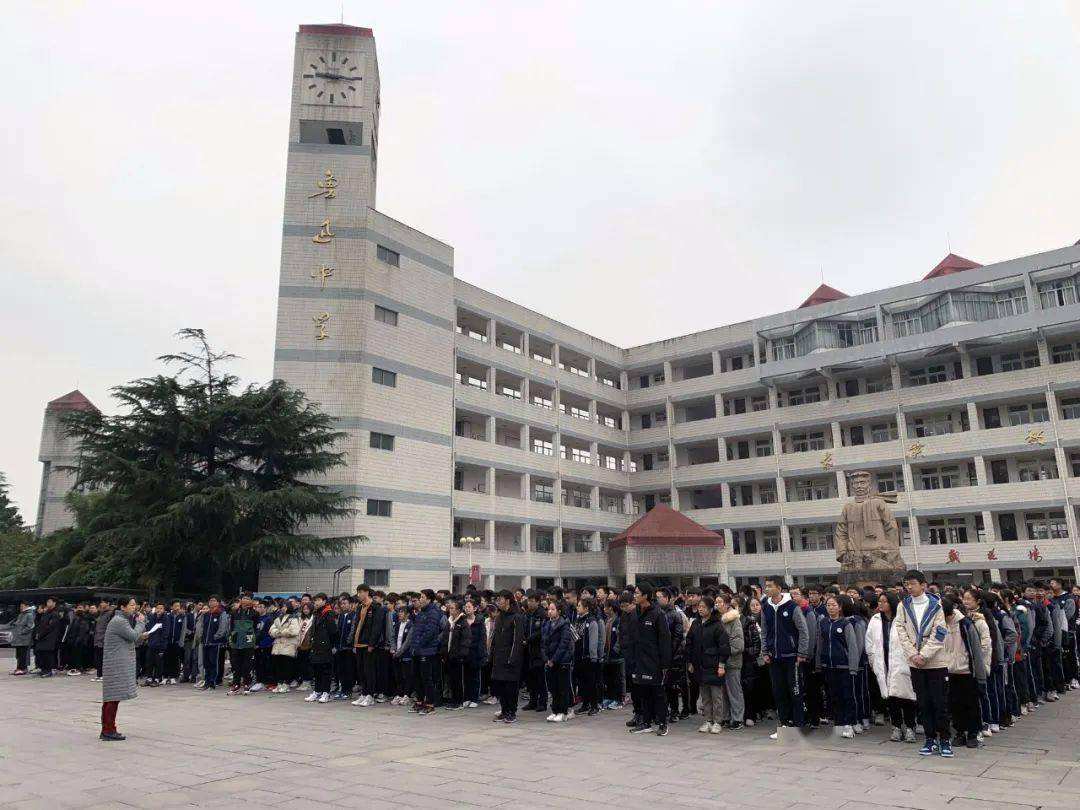 浙江省绍兴市最好的10所高中