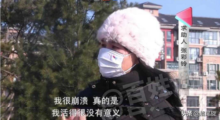夫妻争执时，女性应如何智慧应对以维护关系稳定