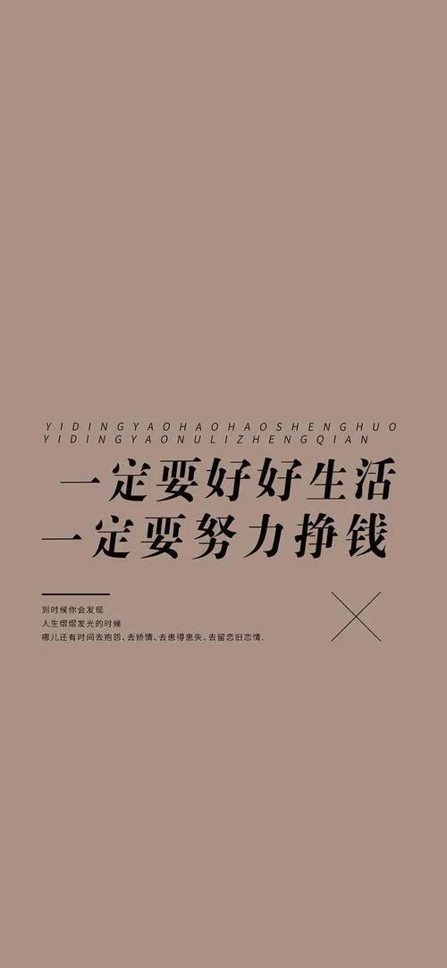 母爱无疆，拯救我逃离深渊