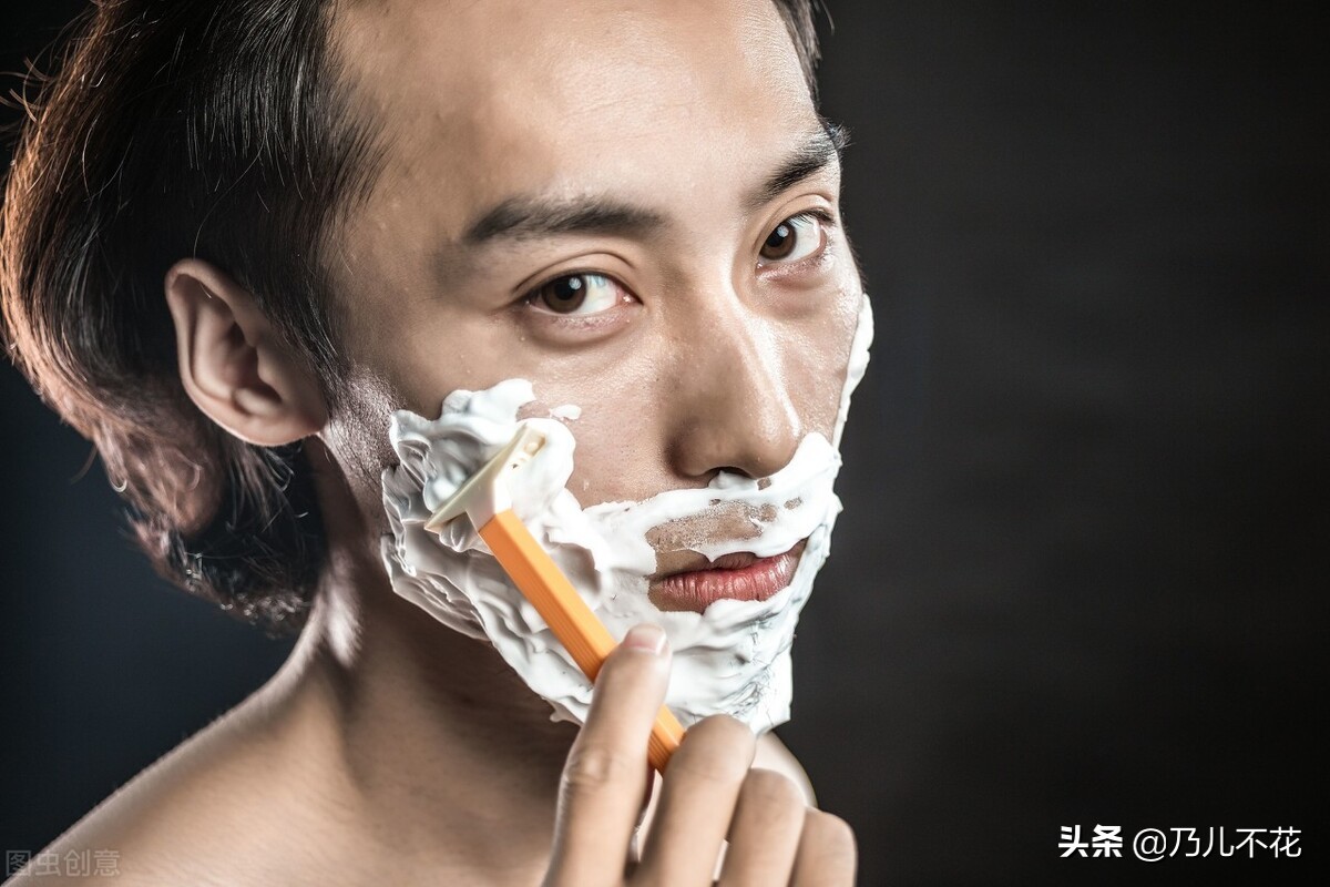 如何刮胡须