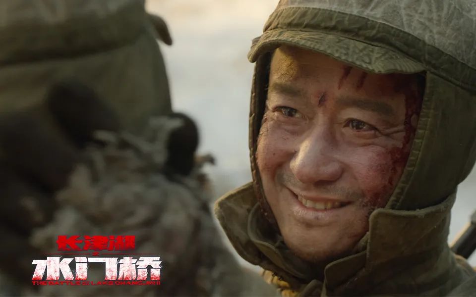 《长津湖之水门桥》太震撼！3种音乐画面对比强烈，谱写英雄歌
