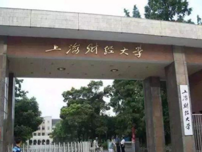 被调侃为“984.5”高校的3所大学，王牌专业不输985，性价比很高