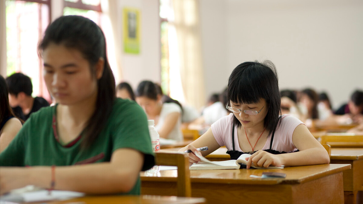 广西科技师范学院招聘（师范本科毕业）