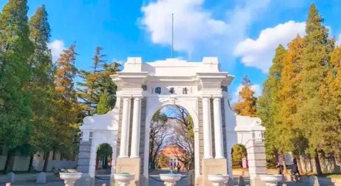 中国最美的大学（中国10所）