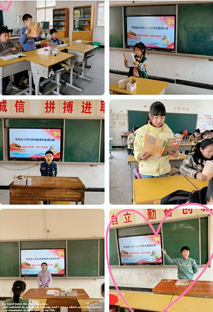 湖北武穴街道李顶武小学：朗读红色经典 传承红色基因