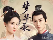 有多少人没了追剧的热情？现在的影视剧是怎么了？