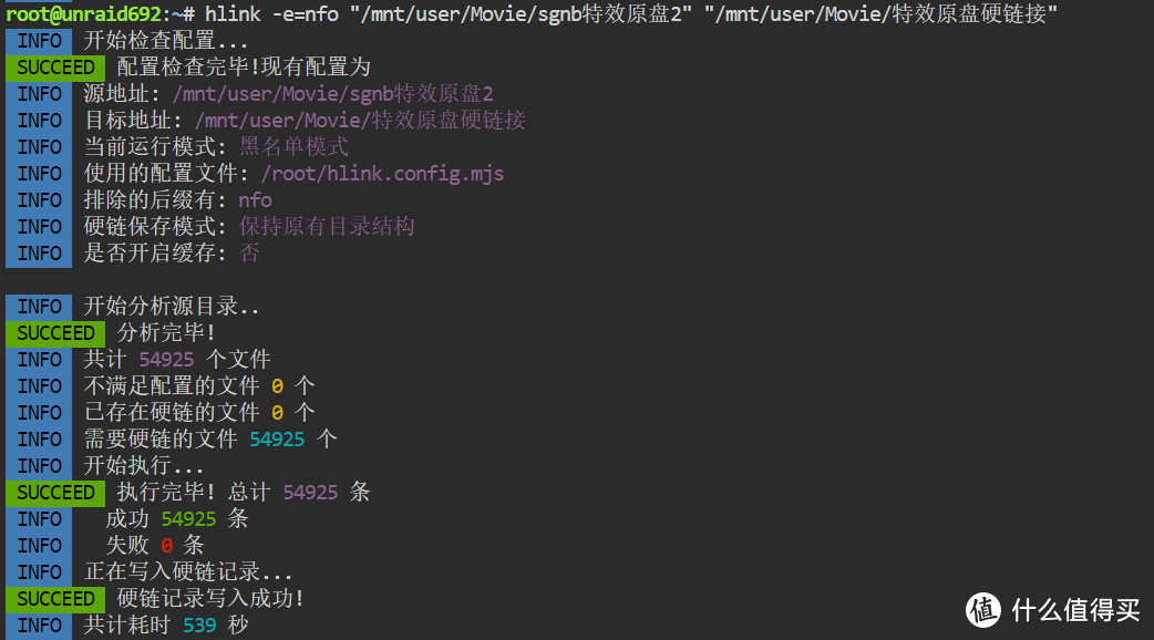 咸鱼188元捡8盘位机箱+400元I7魔改U，搭建廉价高性能的NAS