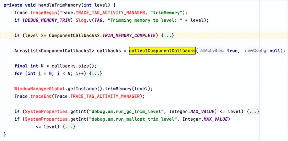 抖音 Android 性能优化系列：Java 锁优化