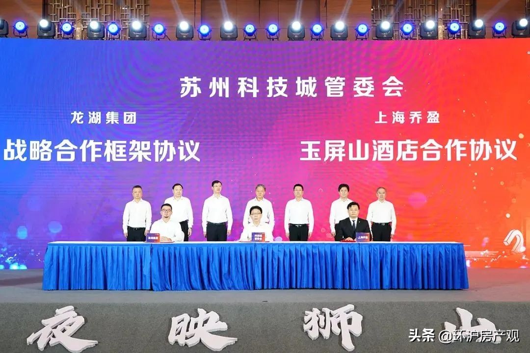 保利和光山语，央企开发、精装修、高端技术产业旁、优质学区