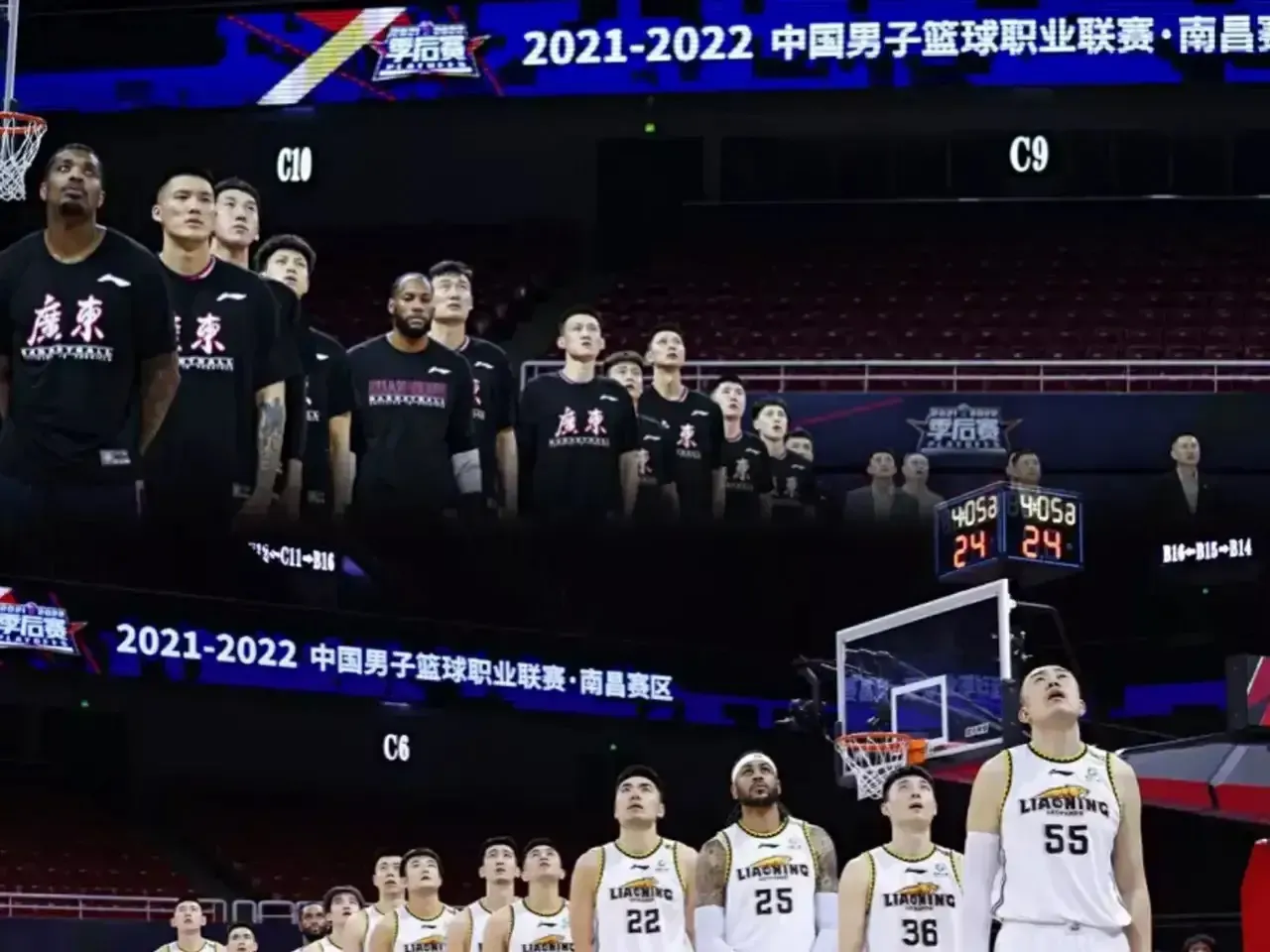 cba辽宁为什么碰不到广东(宿命之敌，辽粤之争在NBA早有先例，历史惊人相似)