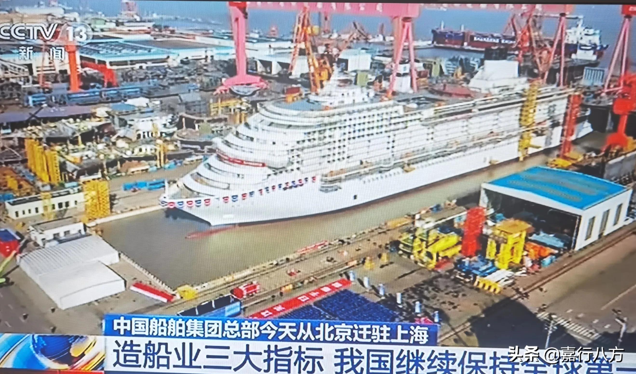 中国海洋大学与哈尔滨工程大学，该怎样选？