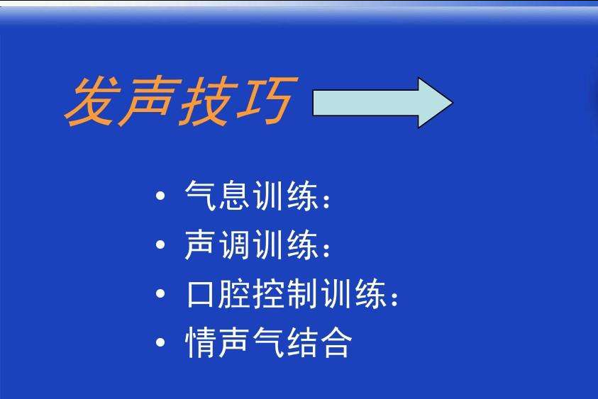 男人让女人产生魅力的6个特质！如果清楚的话，你会变得更有魅力。