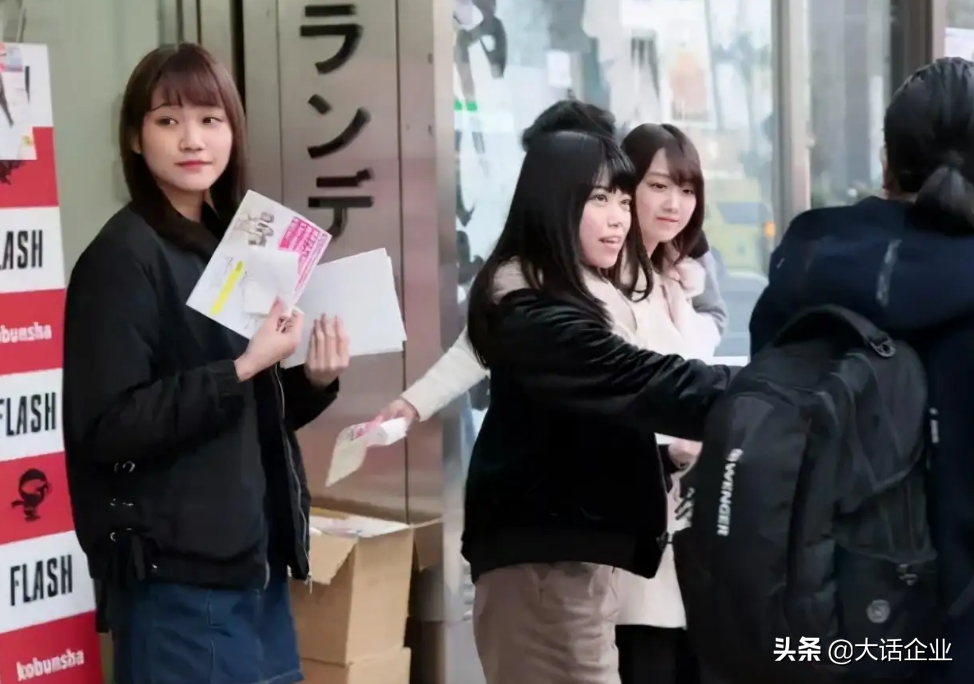 为何街上发传单的人，明明没人监督，仍兢兢业业发完手中的传单？