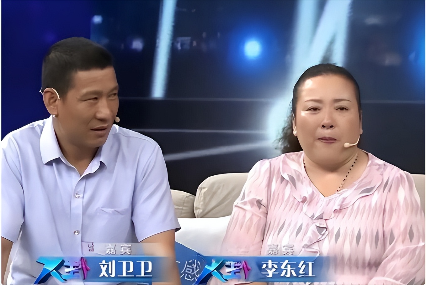 2010年丈夫从门口抱回一弃婴，孩子长大后像丈夫，妻子要求做DNA