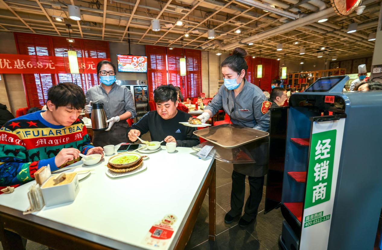 首农老字号牵手金鼎轩 开启京味美食文化节