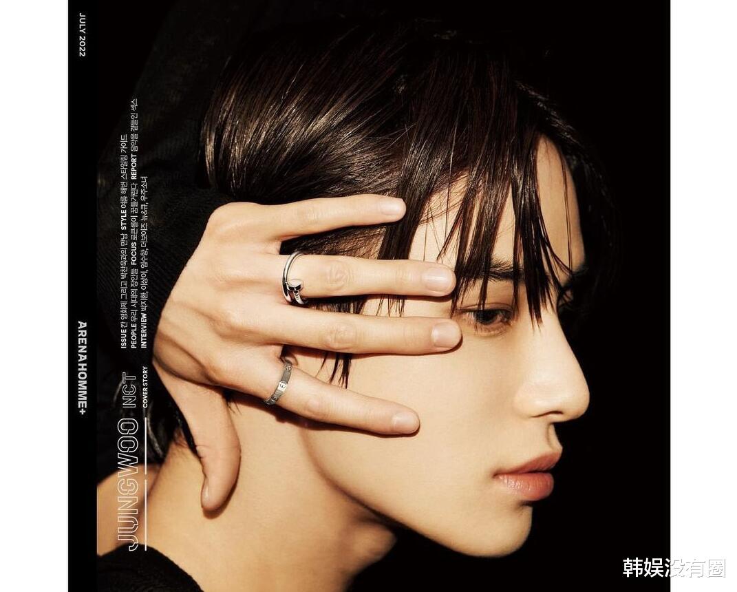 NCT金廷祐首登杂志单人封面，直言：出道后压力很大、很苦恼