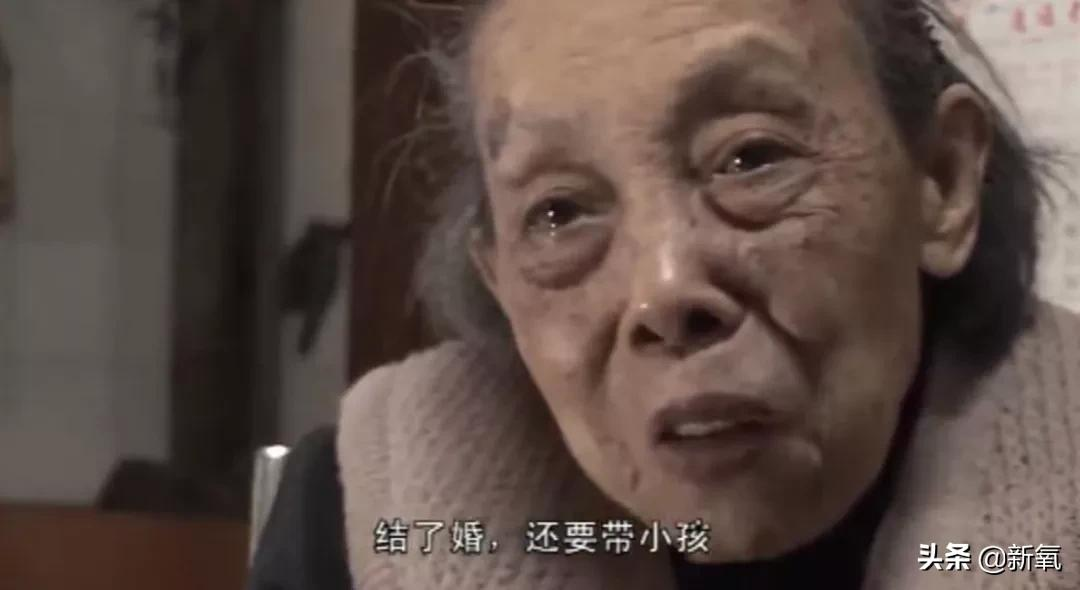 自梳女：中国的一段女性传奇