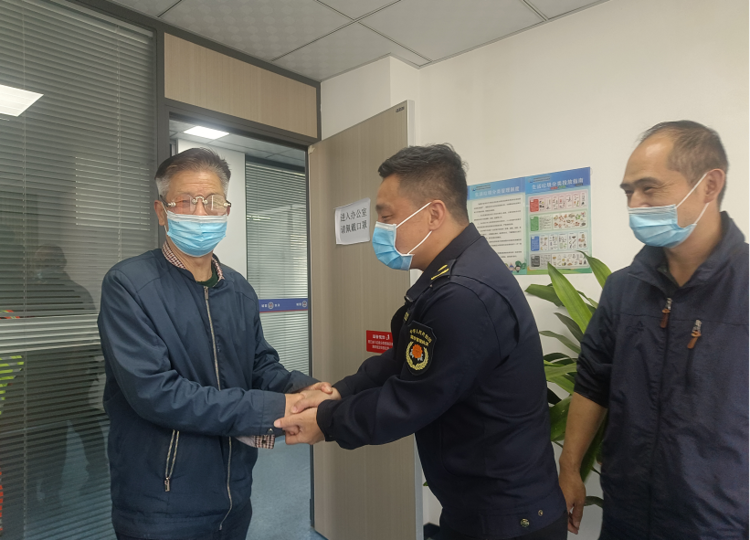 ���Ĺ��������� ʰ����ů����