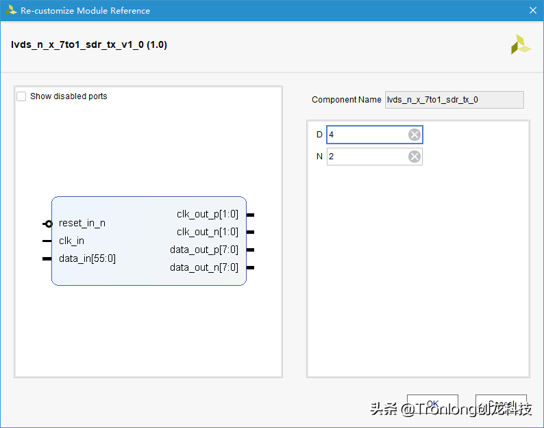 基于TMS320C6678开发板的ZYNQ PS + PL异构多核案例开发手册（2）