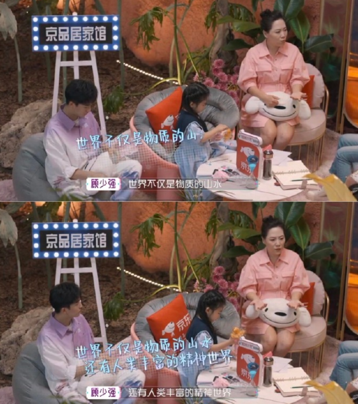 7年前那个说走就走的离职教师，因辞职信火爆网络，如今过得咋样