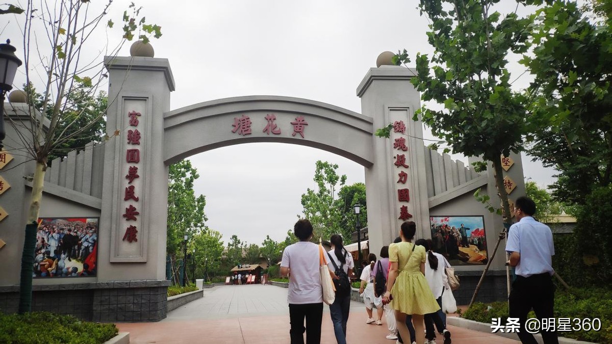 �������ض���������ҵӭ�� �߿Ƽ������ɫ����������