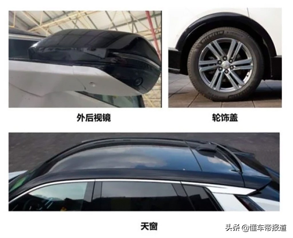 新车|预售43.97万元，续航达650公里，国产凯迪拉克LYRIQ实车曝光