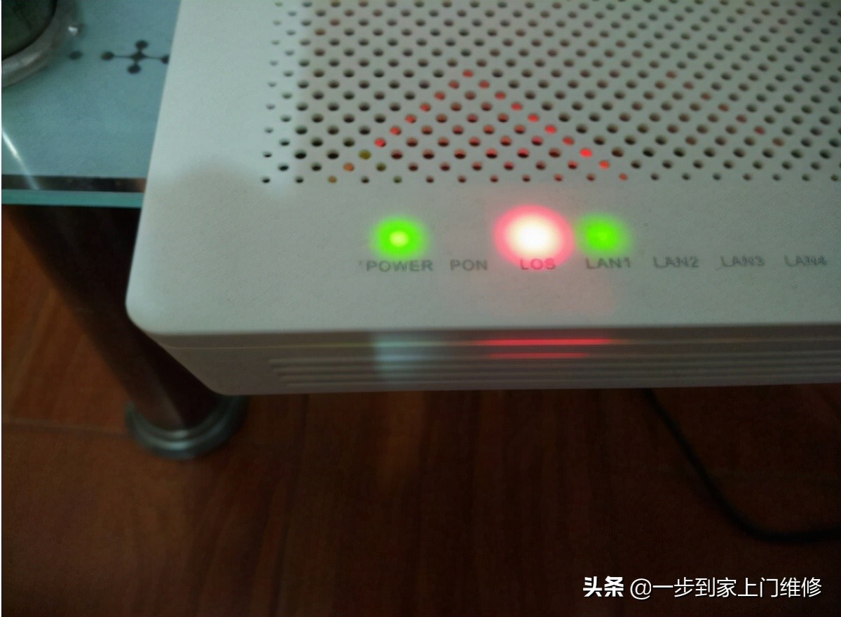 los灯亮红灯闪烁是什么意思