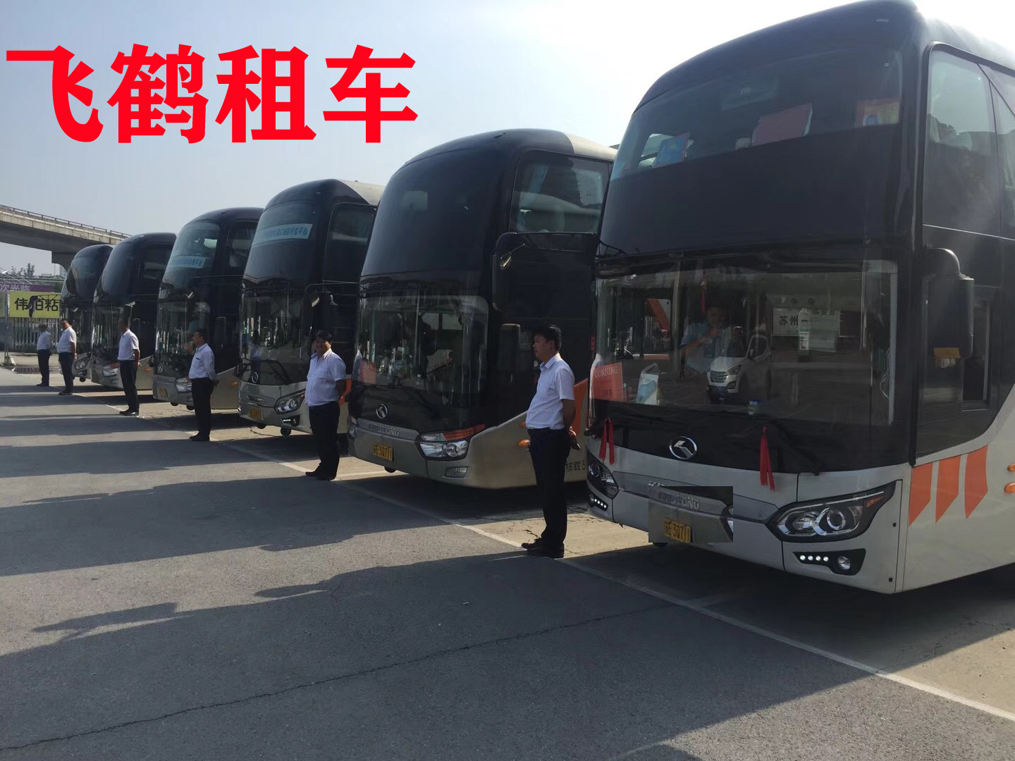 泰州地区哪家租车公司比较便宜？