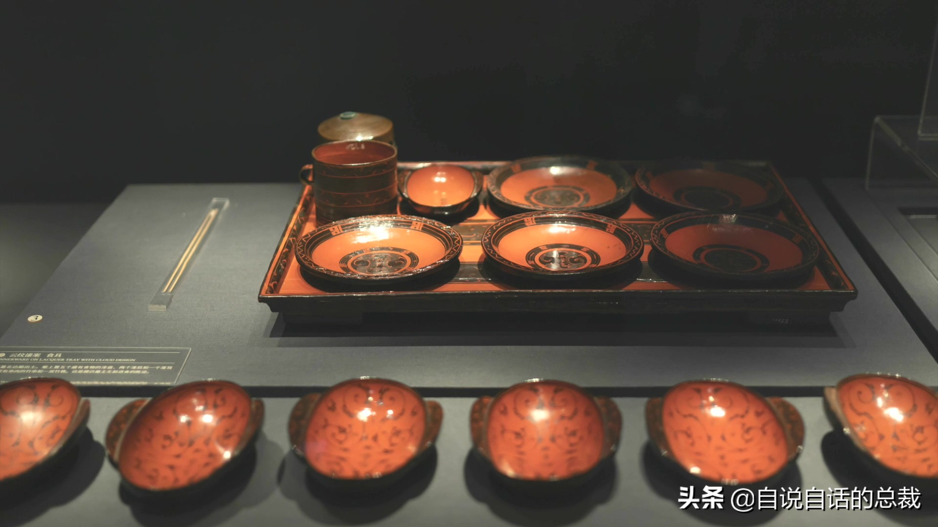 为什么兵马俑会涂装蓝色超导材料？竟然读出不可思议的黑科技故事