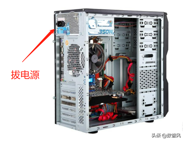电脑关机关不了怎么办？可以尝试这几个方法