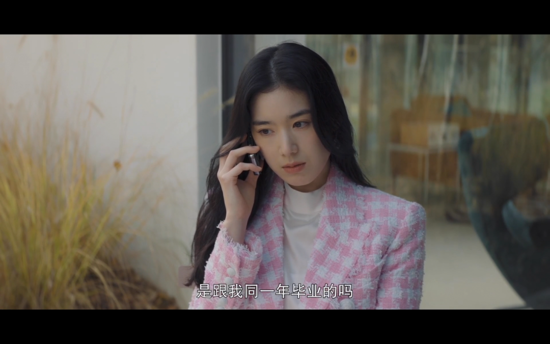 年度最「婊」大女主，火了